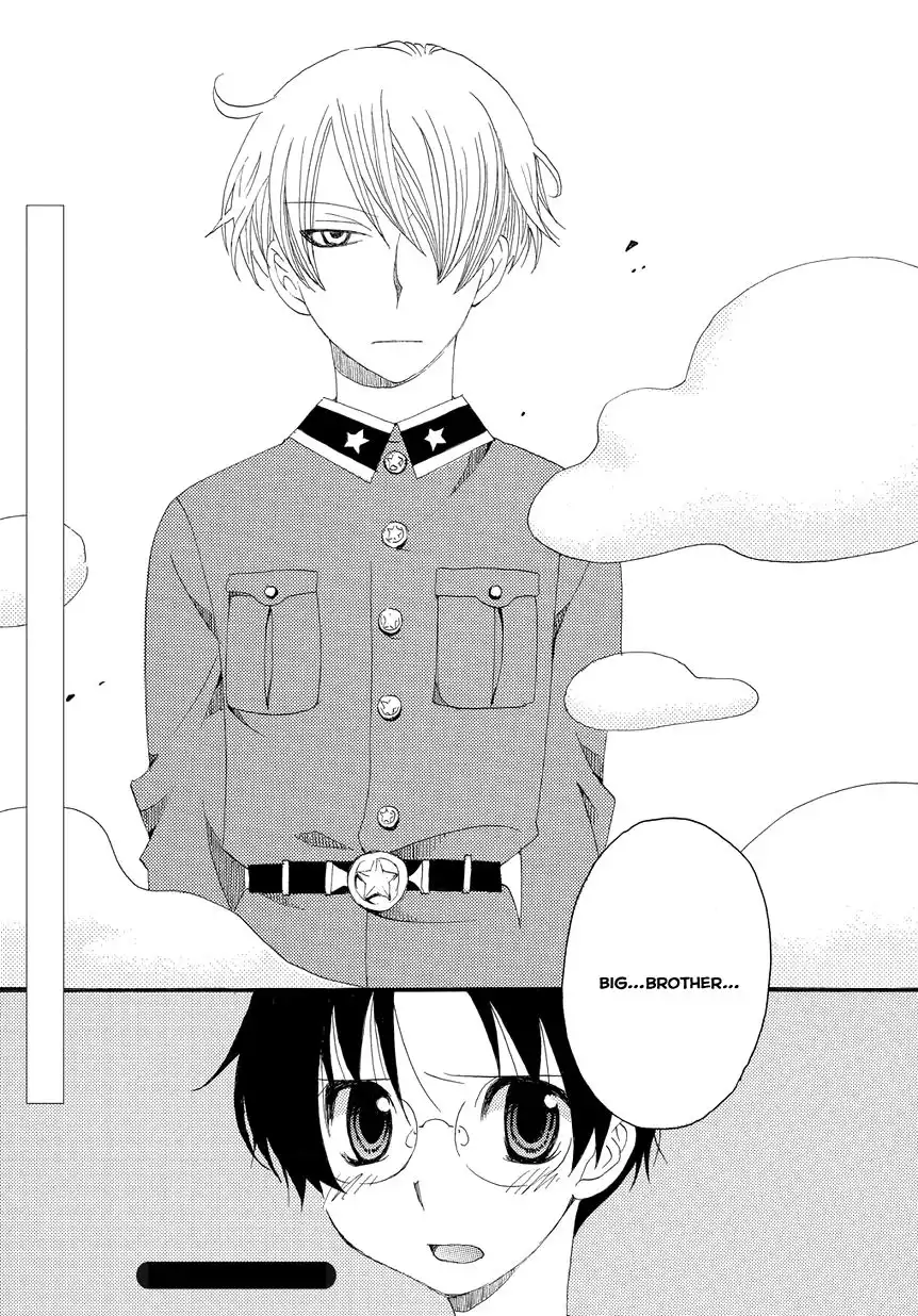 Hakushi no Fukakai na Yaen Chapter 4 33